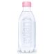 EVIAN
