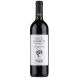 FICO GRANDE SANGIOVESE ROMAGNA DOC