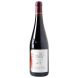AOP SAVOIE MONDEUSE DOMAINE DU COLOMBIER