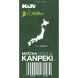 KIJI MATCHA PREMIUM – view 3