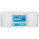 MAXI JUMBO GAUFRE ECOLABEL 350 x6 rouleaux