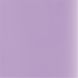 100 SERVIETTES OUATE PARME 38X38