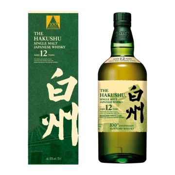 WHISKY HAKUSHU 12 ANS LTO 2023