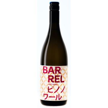 SAKE THE BARREL RED WINE