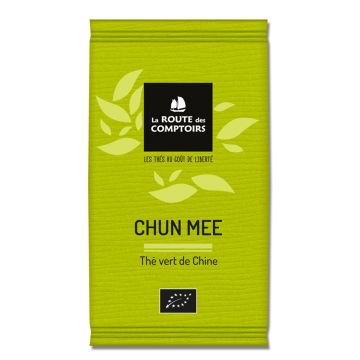THE VERT CHUNMEE
