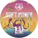 SAINTE CRU SOFT POWER NEIPA