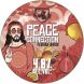 SAINTE CRU PEACE CONNECTION SOUR