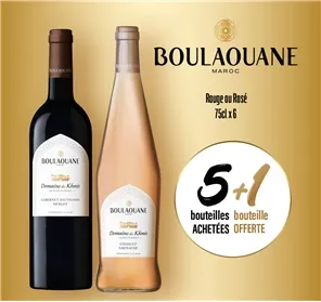 5+1 Bouteille BOULAOUANE Domaine de Kmis