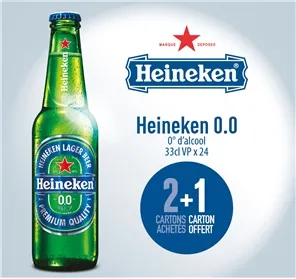 2+1 HEINEKEN 0.0  33CL VP